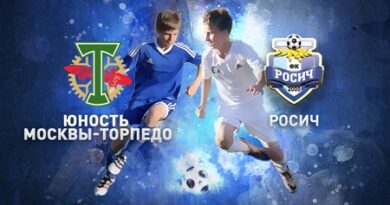 В гости на Восточку! В гости на Восточку!