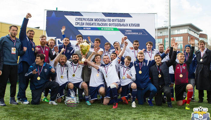 Интер команда футбол балчуг в москве Интер команда футбол балчуг в москве
